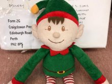 Form 2 Elf Has Arrived......